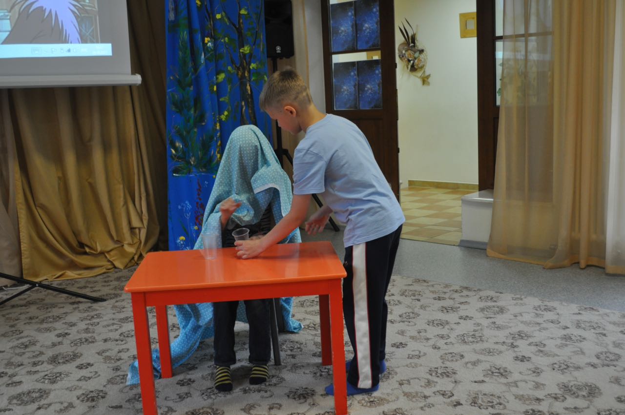 Фото события